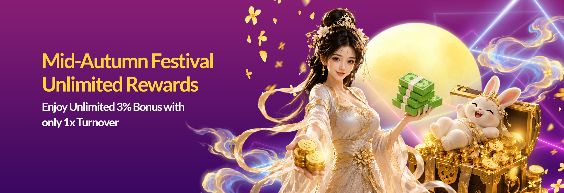 PKSL-2365Mid-AutumnFestivalUnlimitedRewards_MB_MB.jpg